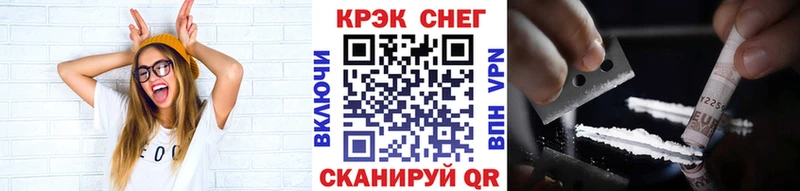 Виды наркоты Добрянка Альфа ПВП МДМА ГАШ Амфетамин Бошки Шишки Кокаин