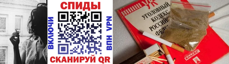 Бутират буратино  Добрянка 