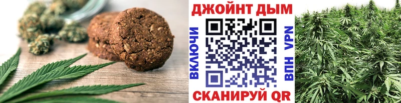 Canna-Cookies марихуана  как найти закладки  Добрянка 