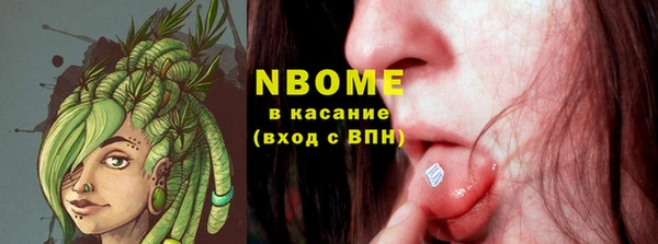 гашиш Алексин