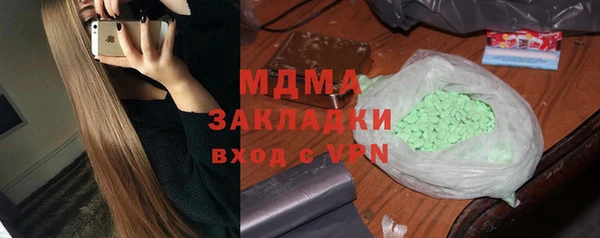 первитин Алексеевка