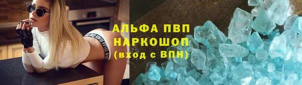 гашиш Алексин