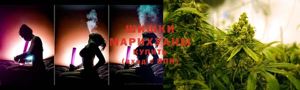 каннабис Снежинск