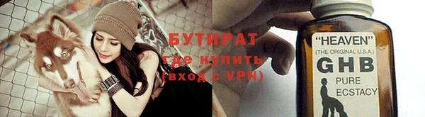гашиш Алексин
