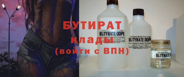 СК Алзамай