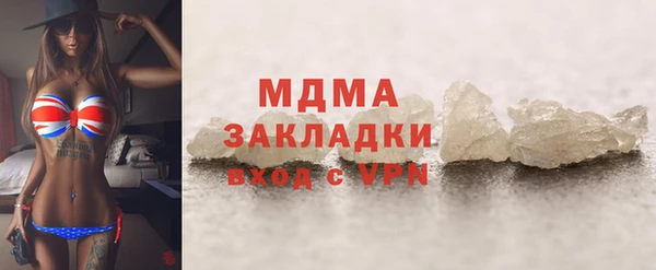 первитин Алексеевка