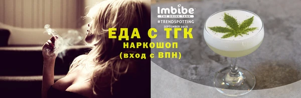 СК Алзамай
