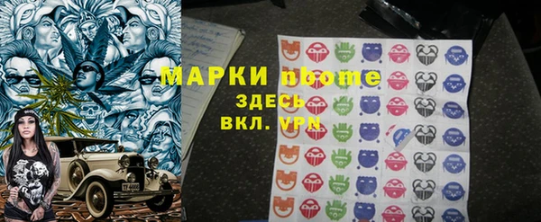 СК Алзамай