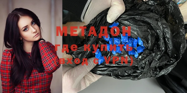 гашиш Алексин