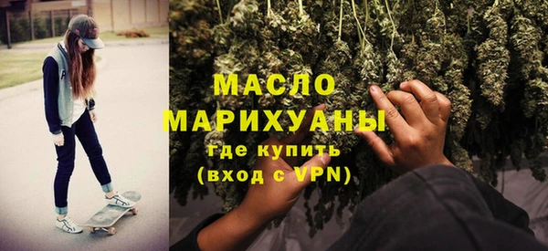 меф VHQ Абаза