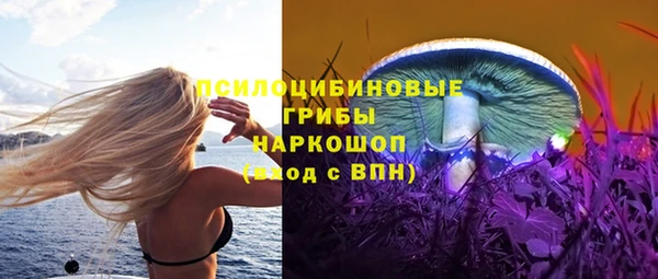 гашиш Алексин
