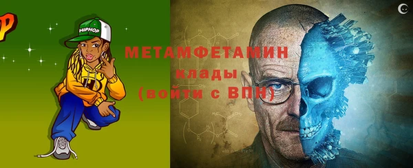 СК Алзамай