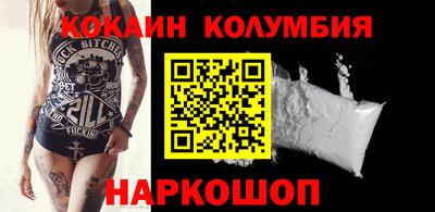 крисы Ликино-Дулёво