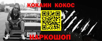 меф VHQ Лесосибирск