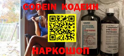 меф VHQ Лесосибирск