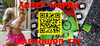 меф VHQ Лесосибирск