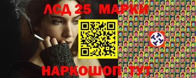 меф VHQ Лесосибирск