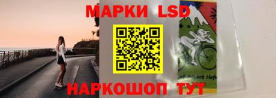 мяу мяу мука Ливны