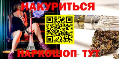 меф VHQ Лесосибирск