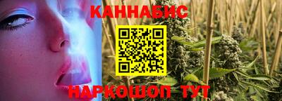 крисы Ликино-Дулёво