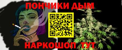 меф VHQ Лесосибирск