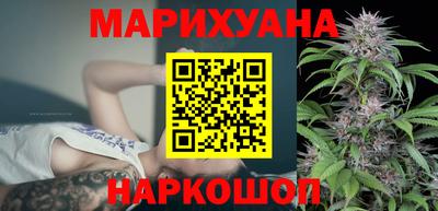 крисы Ликино-Дулёво