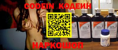 крисы Ликино-Дулёво