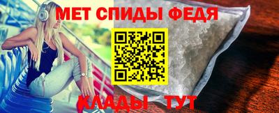крисы Ликино-Дулёво