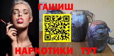 крисы Ликино-Дулёво