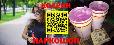 крисы Ликино-Дулёво