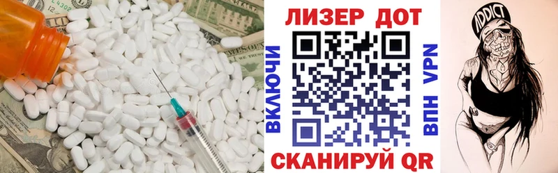 blacksprut онион  Добрянка  ЛСД экстази ecstasy 