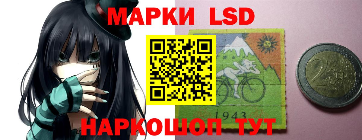 Добрянка  ГАШИШ  ГЕРОИН  Кокаин  ЭКСТАЗИ  Вход с VPN  Каннабис  Канабис  МЕФ кристаллы  ГАШИШ 