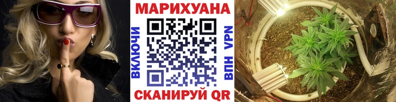 Бошки Шишки OG Kush  Добрянка 